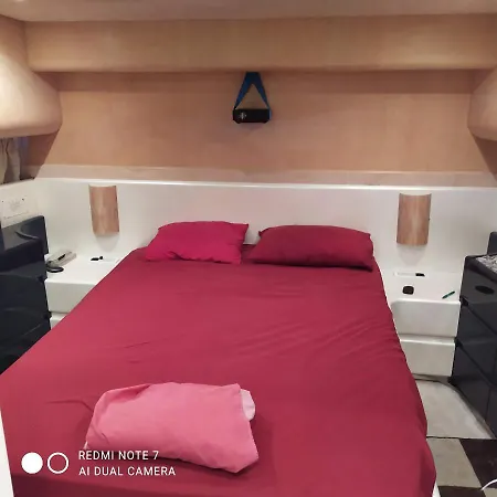 Botel Navarino Yacht μέγαρα λιμανι νέας περάμου