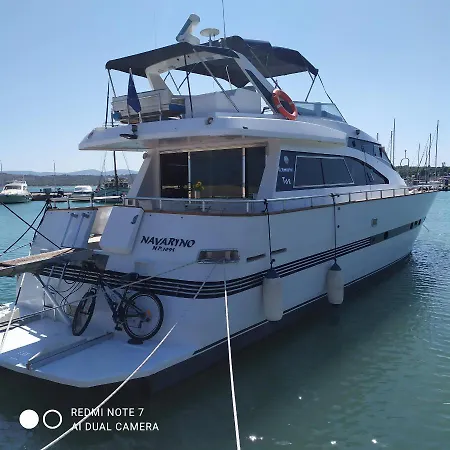 Navarino Yacht μέγαρα λιμανι νέας περάμου